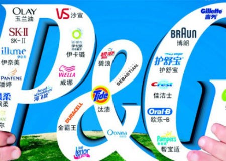 P&G cắt giảm gần 100 nhãn hàng 